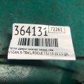 80400-JN00A | Петля двері нижня передн. лів. NISSAN X-TRAIL/ROGUE T32 13-20 - Прев'ю 2