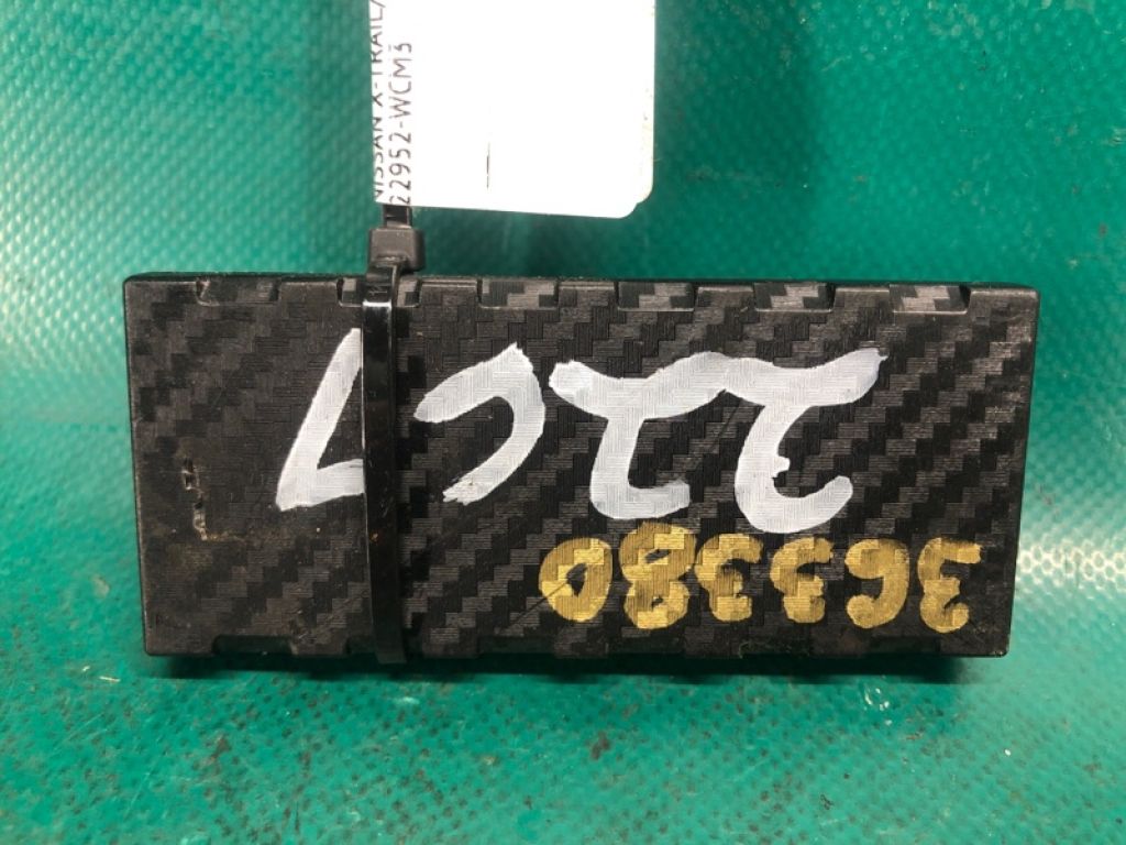 22952-WCM3 | Блок керування навігацією NISSAN X-TRAIL/ROGUE T32 13-20 - Фото 3