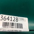 80400-JN00A | Петля двері верхня передн. прав. NISSAN X-TRAIL/ROGUE T32 13-20 - Прев'ю 2