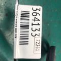 82421-4CL0A | Петля двері нижня задн. лів. NISSAN X-TRAIL/ROGUE T32 13-20 - Прев'ю 2
