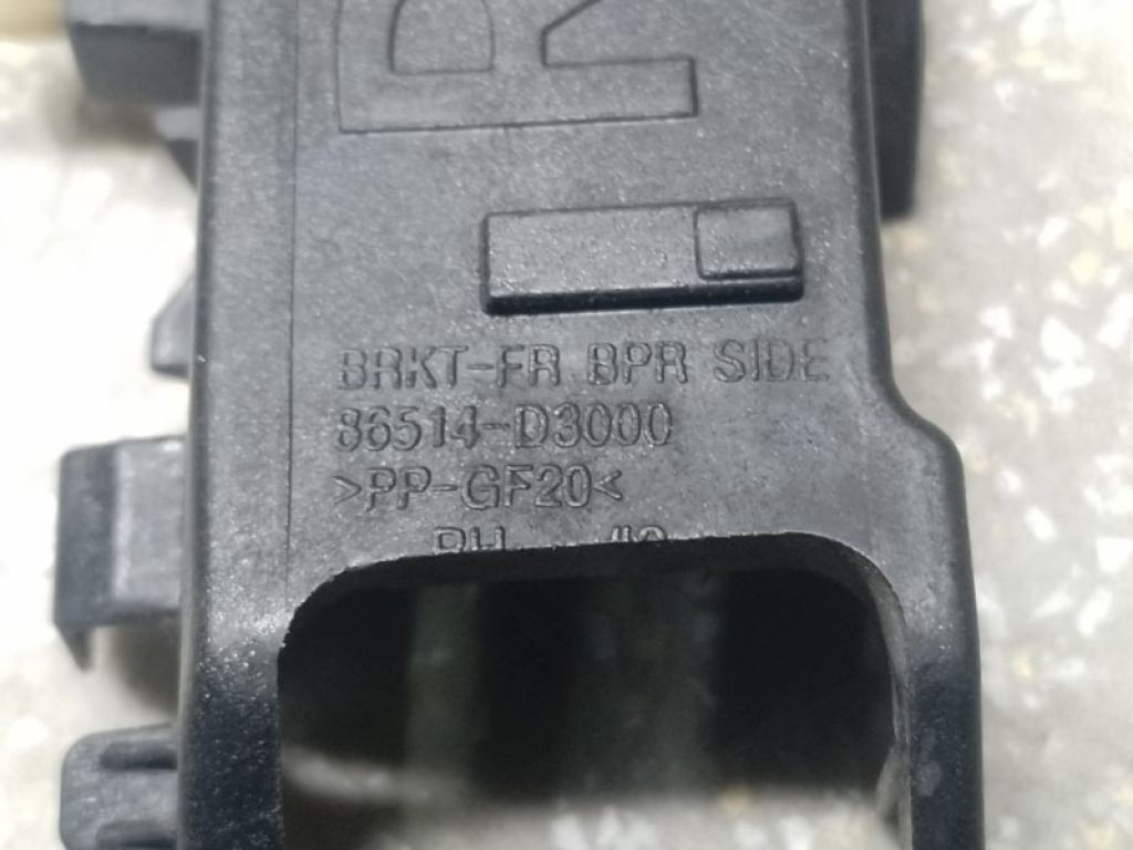 86514D3000 | Кронштейн переднього бампера (на крилі) прав. HYUNDAI TUCSON TL 15-20 - Фото 3