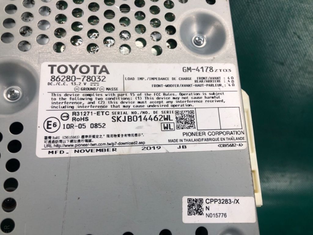 86280-78032 | Підсилювач звуку LEXUS NX 14-21 - Фото 4