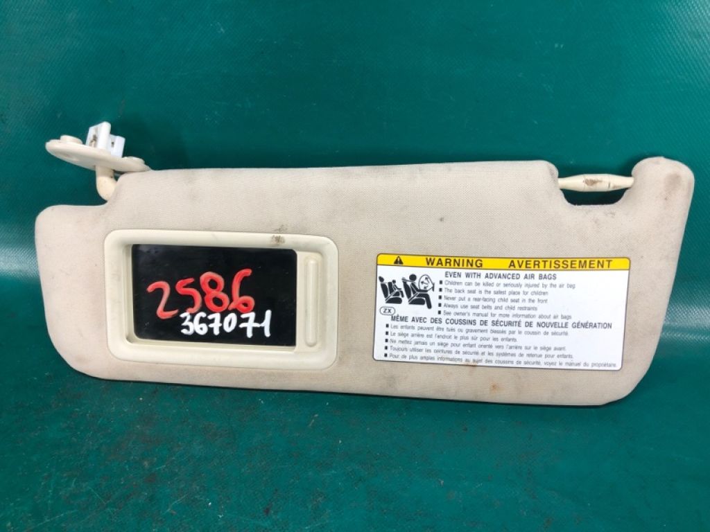 74320-78011-A1 | Козирок сонцезахисний лів. LEXUS NX 14-21