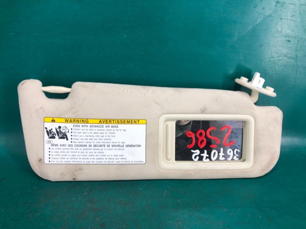 74310-78011-A1 | Козирок сонцезахисний прав. LEXUS NX 14-21 - Фото 3