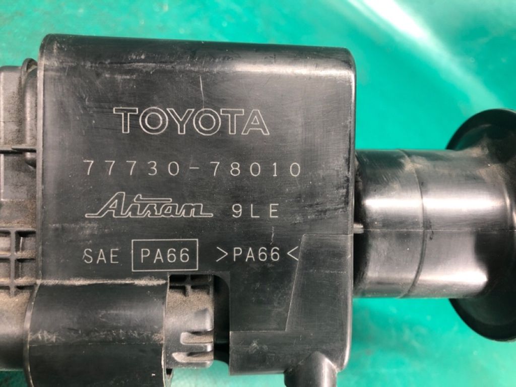 77730-78010 | Клапан абсорберу LEXUS NX 14-21 - Фото 7