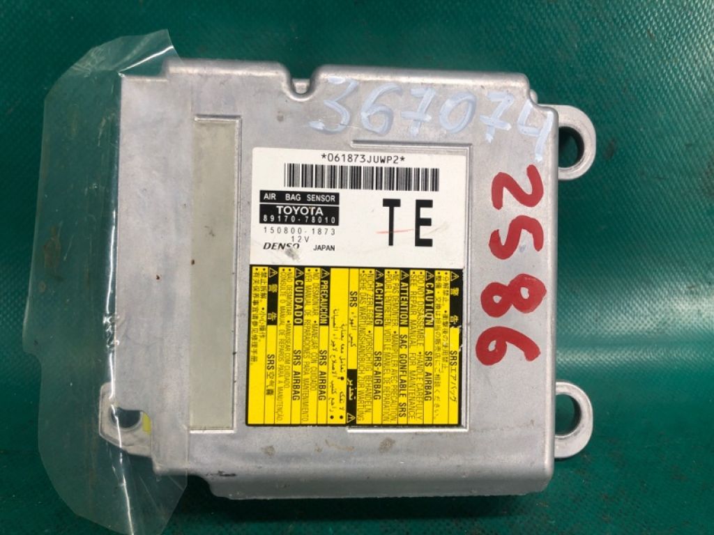 89170-78010 | Блок управления AIRBAG LEXUS NX 14-21