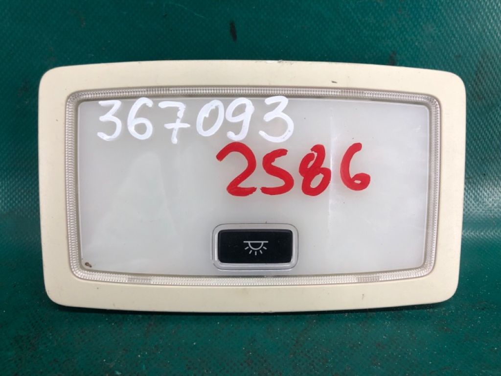 81360-78010-A0 | Плафон салону LEXUS NX 14-21