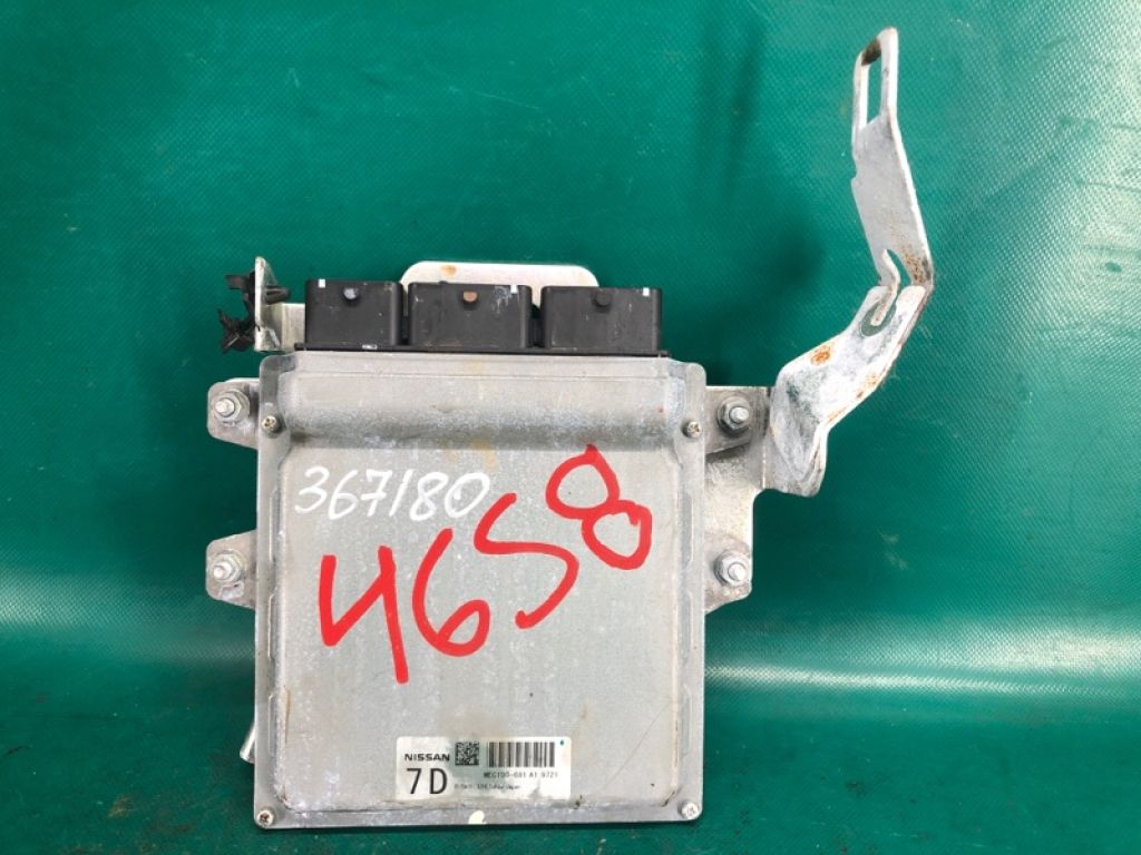 23710-1CA0B | Блок керування двигуном INFINITI FX/QX70 S51 08-17