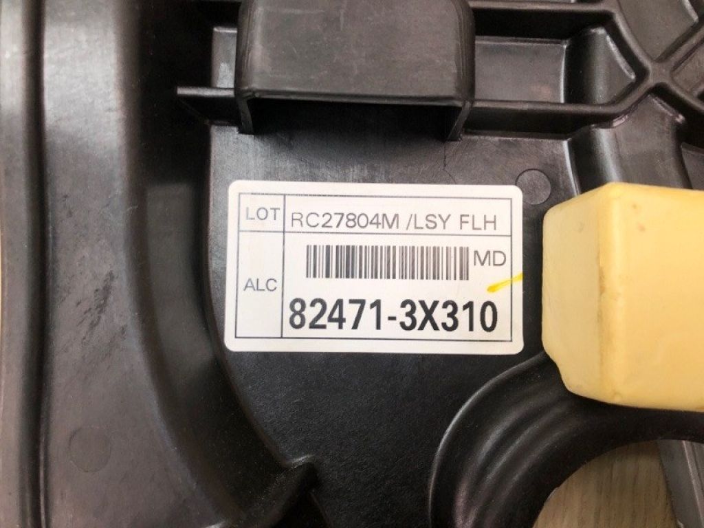 82450 3X110 | Склопідйомник передн. лів. HYUNDAI ELANTRA MD 10-15 - Фото 7