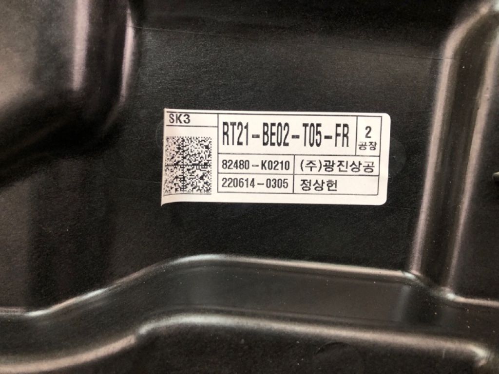 82481 K0010 | Склопідйомник передн. прав. KIA SOUL SK3 19- - Фото 7