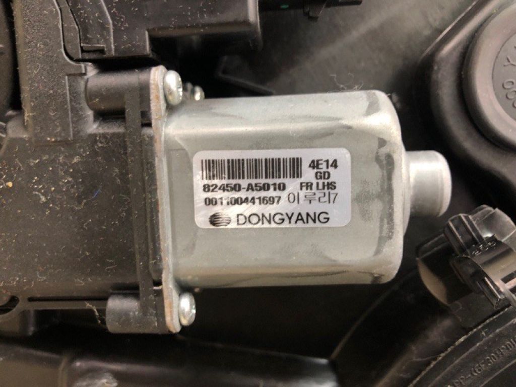 82450 A5010 | Склопідйомник передн. лів. HYUNDAI ELANTRA GD 12-17 - Фото 6