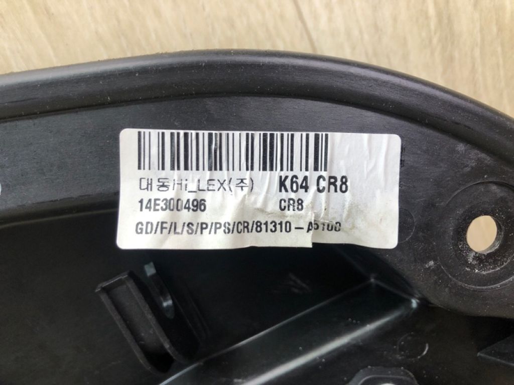 82450 A5010 | Склопідйомник передн. лів. HYUNDAI ELANTRA GD 12-17 - Фото 9