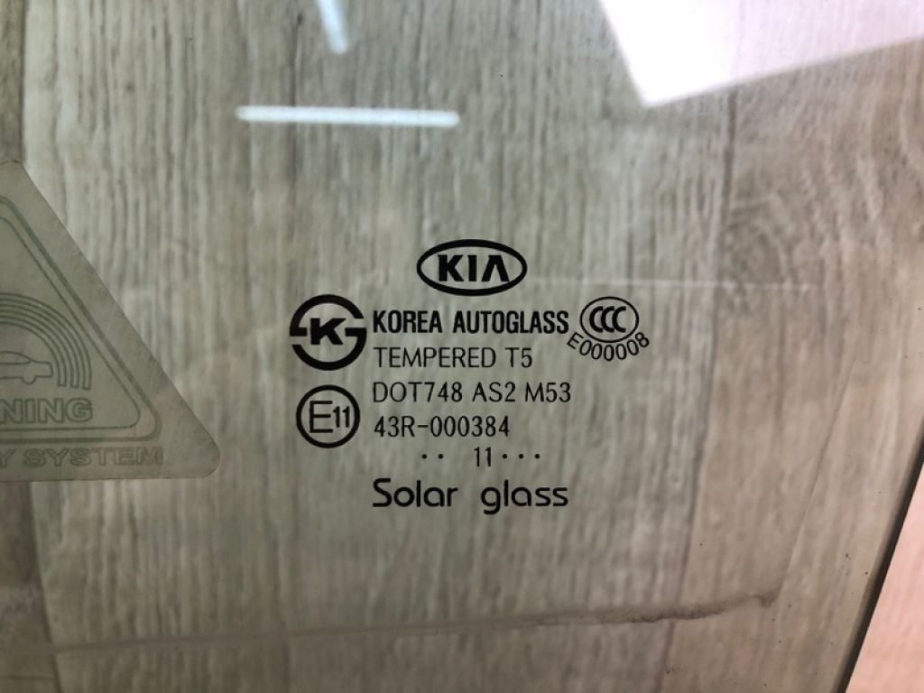 82411 2T010 | Скло дверей передн. лів. KIA OPTIMA TF 11-16 - Фото 4