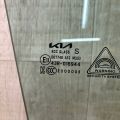 82420 K0420 | Скло дверей передн. прав. KIA SOUL SK3 19- - Прев'ю 5