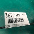 28800-4BA0A | Трапеція склоочисників NISSAN X-TRAIL/ROGUE T32 13-20 - Прев'ю 2