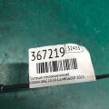 28800-1KA0C | Трапеція склоочисників NISSAN JUKE 10-19 - Прев'ю 2
