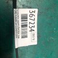 DS7Z-17787-A | Кронштейн заднього бампера прав. FORD FUSION 14- - Прев'ю 2