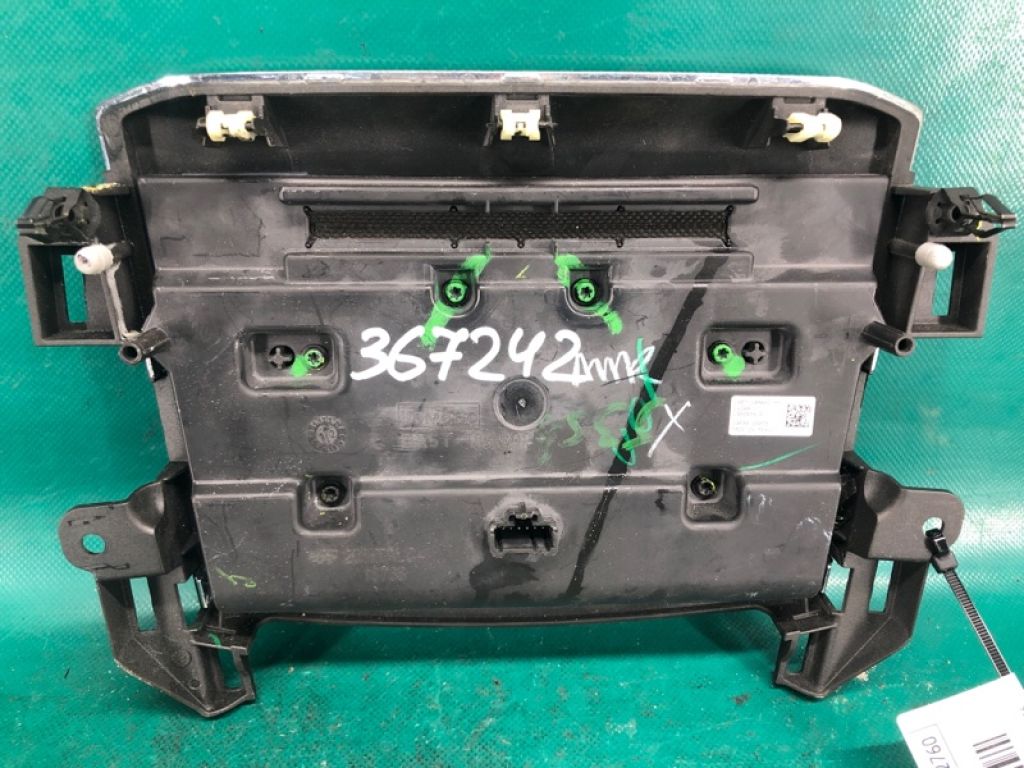 DA5Z-18842-AA | Блок керування піччю LINCOLN MKS 12-16 - Фото 3