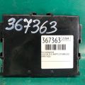 89990-78230 | Блок електронний LEXUS NX 14-21