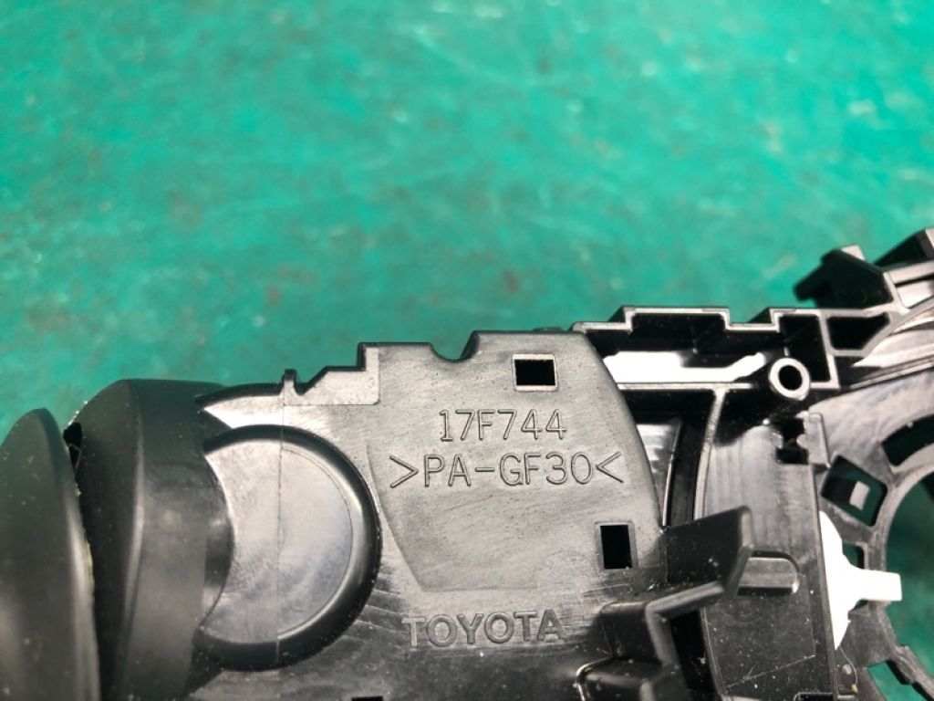 84140-33280 | Підрульовий перемикач лів. LEXUS NX 14-21 - Фото 6