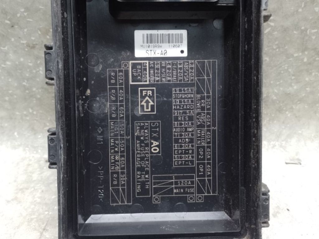 32120-STX-A01 | Блок предохранителей моторный отсек ACURA MDX (YD2) 06-13 - Фото 2