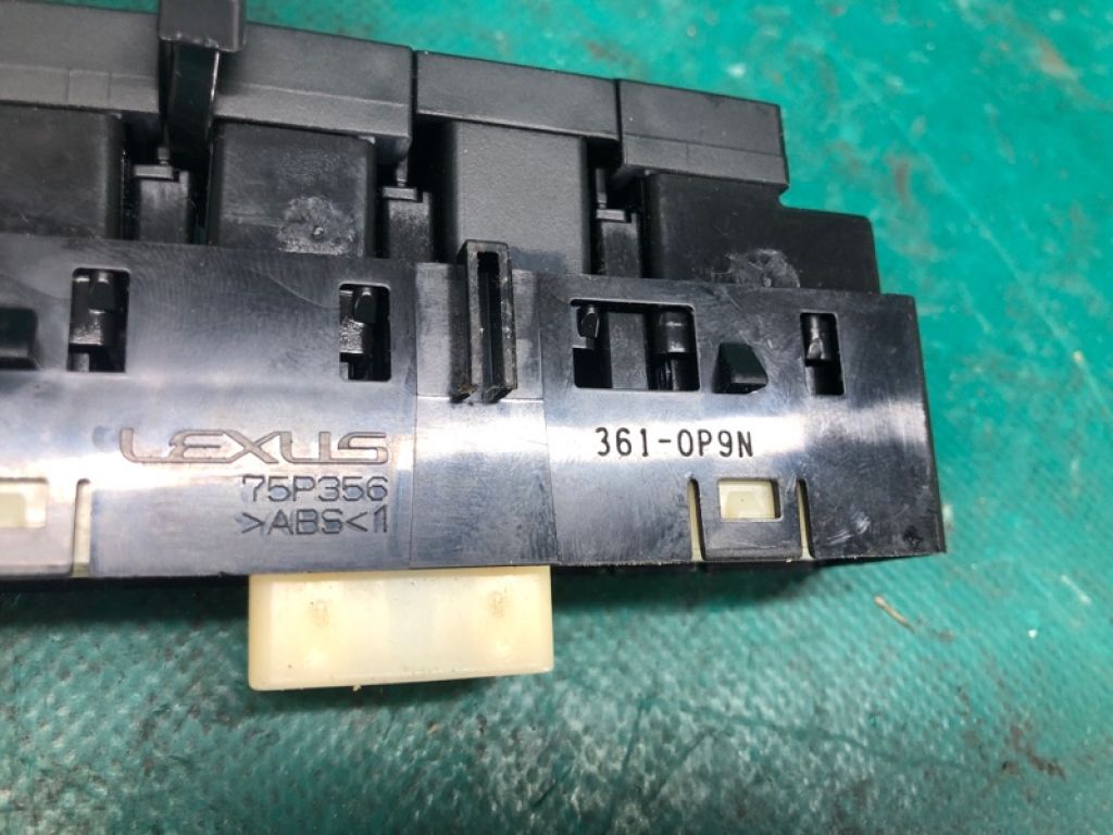 84970-78331 | Блок електронний LEXUS NX 14-21 - Фото 6