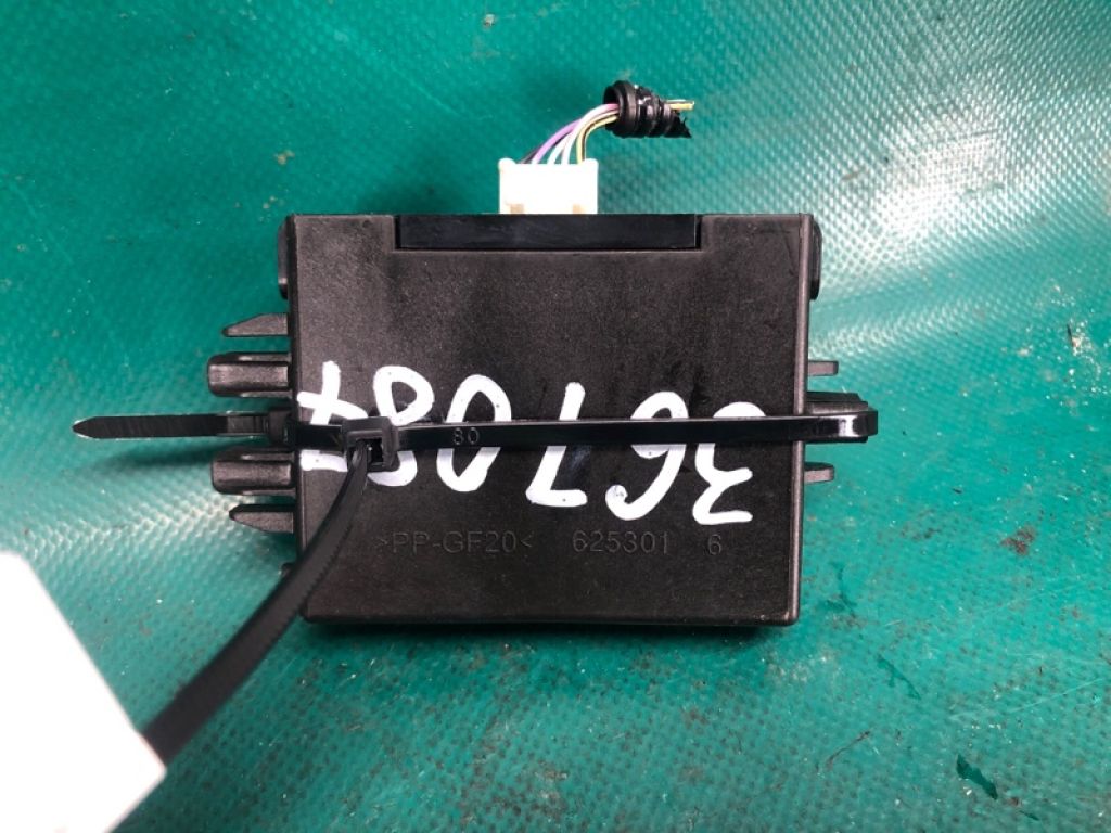 89784-33020 | Блок иммобилайзера LEXUS NX 14-21