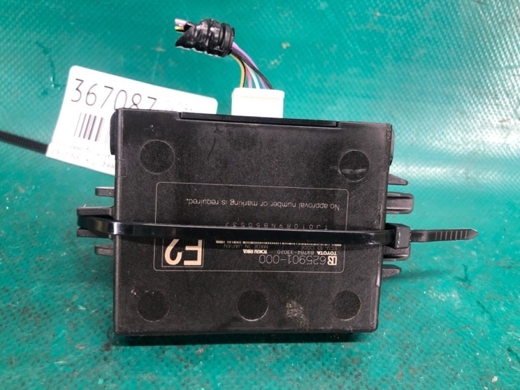 89784-33020 | Блок иммобилайзера LEXUS NX 14-21 - Фото 3