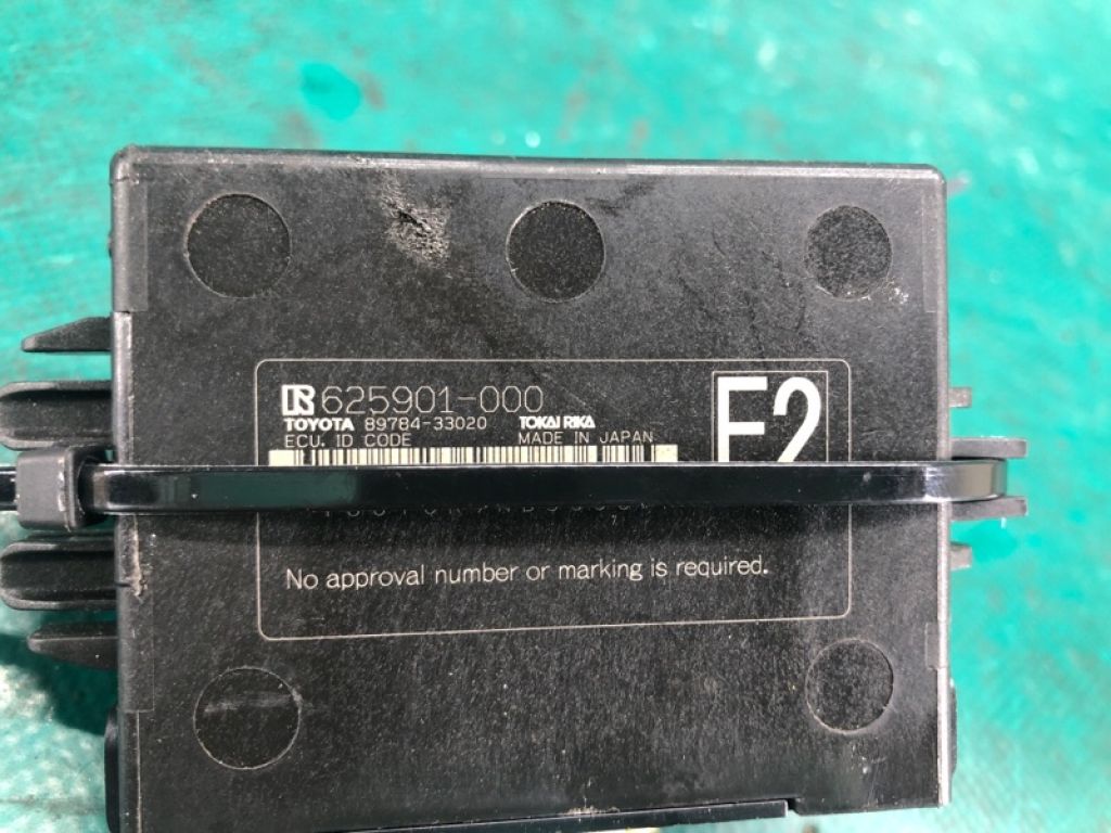 89784-33020 | Блок иммобилайзера LEXUS NX 14-21 - Фото 6