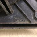 21481-4BA0A | Дифузор вентилятора основного радіатора NISSAN X-TRAIL/ROGUE T32 13-20 - Прев'ю 5