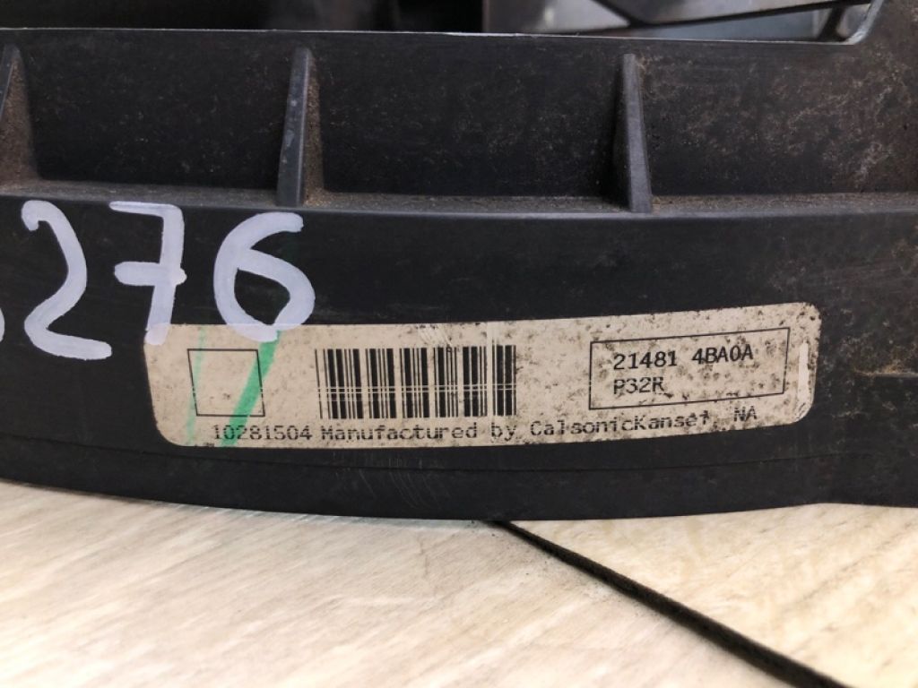 21481-4BA0A | Дифузор вентилятора основного радіатора NISSAN X-TRAIL/ROGUE T32 13-20 - Фото 6