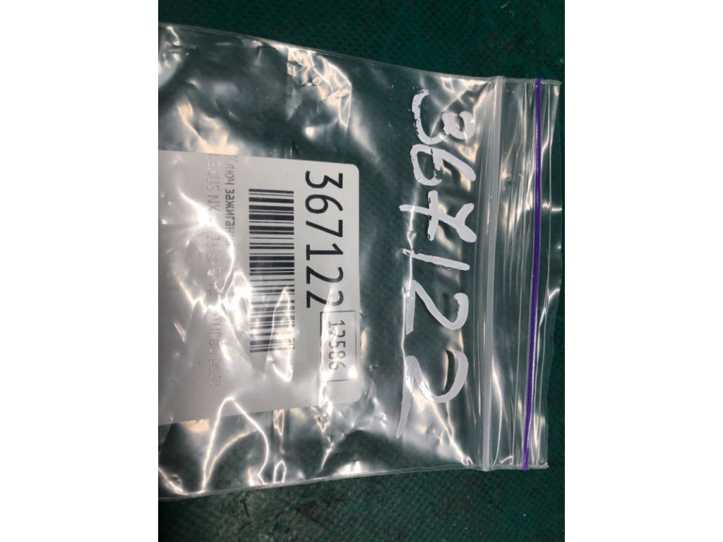 89904-78470 | Ключ запалювання LEXUS NX 14-21 - Фото 2