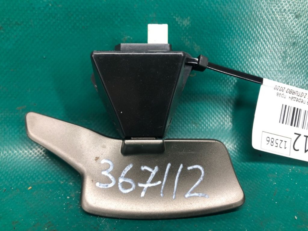 84610-53110 | Пелюстки перемикання передач прав. LEXUS NX 14-21