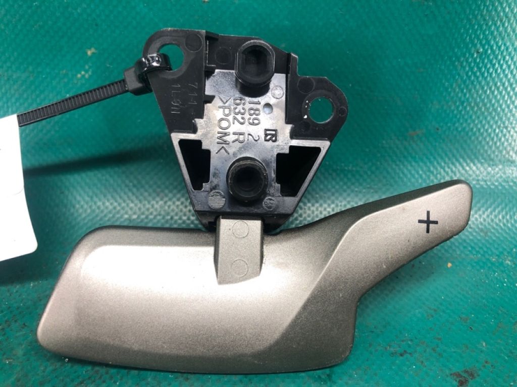 84610-53110 | Пелюстки перемикання передач прав. LEXUS NX 14-21 - Фото 3