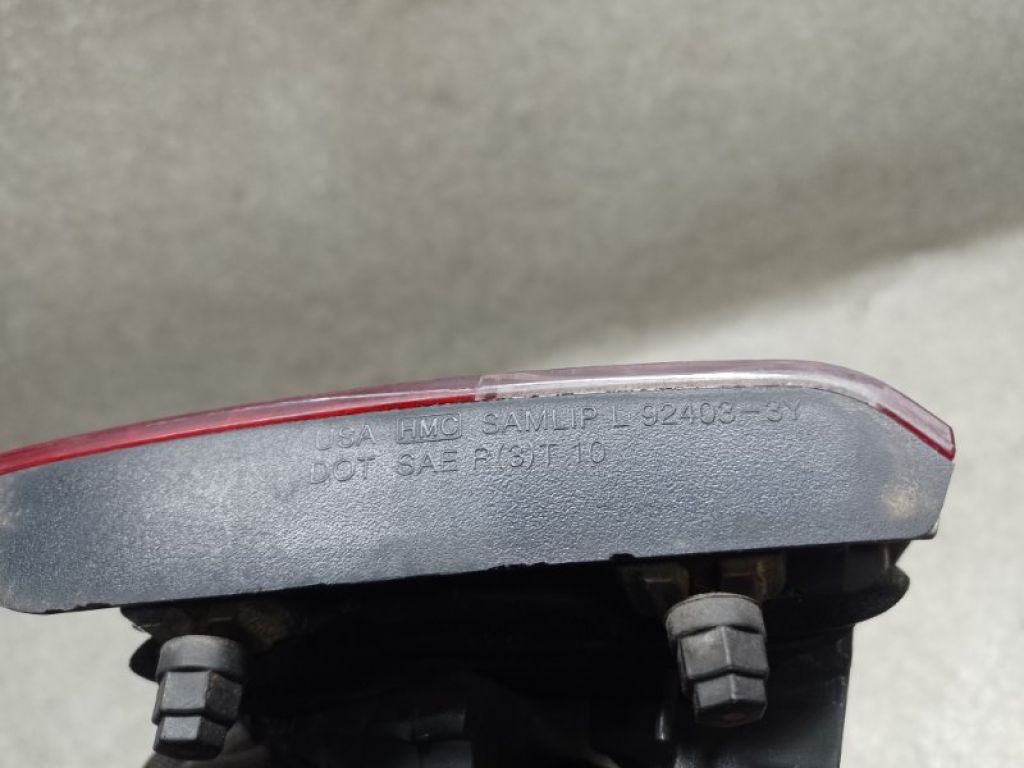 92403-3Y000 | Ліхтар внутрішній лів. HYUNDAI ELANTRA MD 10-15 - Фото 3