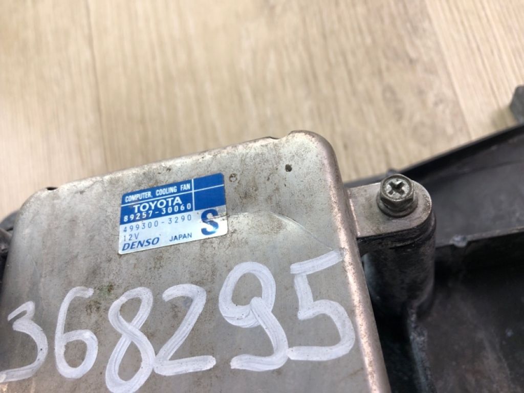 16711-AD010 | Дифузор вентилятора основного радіатора TOYOTA CAMRY 40 06-11 - Фото 14