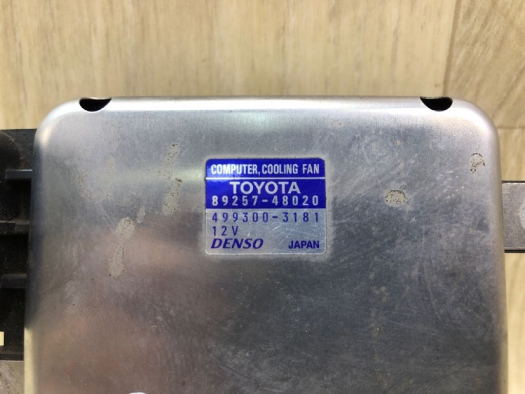 89257-48020 | Блок керування вентилятором радіатора LEXUS RX300/330/350/400 03-09 - Фото 5