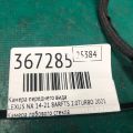 8646C-78031 | камера переднього виду LEXUS NX 14-21 - Прев'ю 2