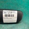 B37F-69-220C | Дзеркало салону MAZDA CX-9 06-16 - Прев'ю 2