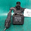 82930-53010 | реле LEXUS NX 14-21
