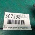 82930-53010 | реле LEXUS NX 14-21 - Прев'ю 2