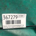 85211-78010 | Повідець склоочисника передній прав. LEXUS NX 14-21 - Прев'ю 2