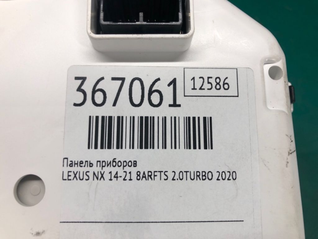 83800-78330 | Панель приладів LEXUS NX 14-21 - Фото 2