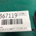 86760-62050 | Антенна LEXUS NX 14-21 - Превью 2