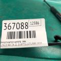 53440-0W280 | Амортизатор капоту лів. LEXUS NX 14-21 - Прев'ю 2