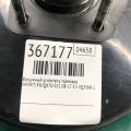 D7210-1CA0B | Вакуумный усилитель тормозов INFINITI FX/QX70 S51 08-17 - Превью 2