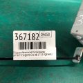 K851E-1CA0A | Подушка безпеки пасажира INFINITI FX/QX70 S51 08-17 - Прев'ю 2