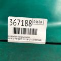 27280-JK60A | Испаритель кондиционера INFINITI FX/QX70 S51 08-17 - Превью 2