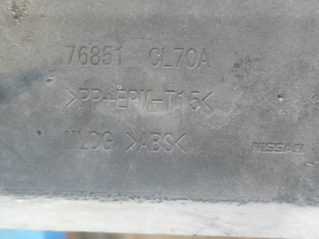 76851-CL70A | Накладка порога наружная лев. INFINITI FX S50 03-08 - Фото 7