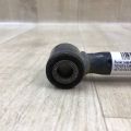 48710-06130 | Рычаг задней подвески поперечный TOYOTA CAMRY 40 06-11 - Превью 4